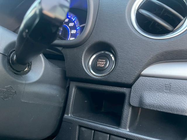 ワゴンＲスティングレー Ｔ　ナビ　オートエアコン　パドルシフト　シガーソケット　スマートキープッシュスタート　ＥＴＣ　純正１５インチアルミホイール　フォグライト（33枚目）