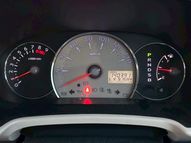 ミラココア ココアＸ　ナビ　テレビ　ＥＴＣ　ライトレベライザー　オートエアコン　電動格納ミラー　パワーウインドウ　パワーステアリング　バイザー　アームレスト（27枚目）