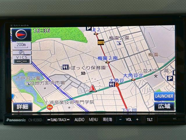 ミラココア ココアＸ　ナビ　テレビ　ＥＴＣ　ライトレベライザー　オートエアコン　電動格納ミラー　パワーウインドウ　パワーステアリング　バイザー　アームレスト（30枚目）