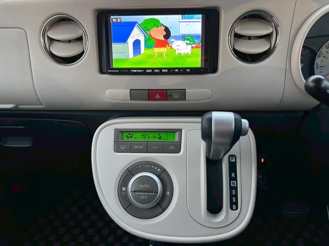 ミラココア ココアＸ　ナビ　テレビ　ＥＴＣ　ライトレベライザー　オートエアコン　電動格納ミラー　パワーウインドウ　パワーステアリング　バイザー　アームレスト（32枚目）