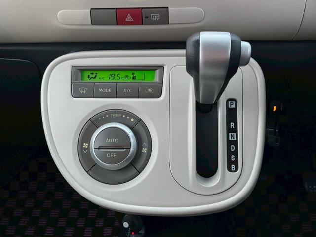 ミラココア ココアＸ　ナビ　テレビ　ＥＴＣ　ライトレベライザー　オートエアコン　電動格納ミラー　パワーウインドウ　パワーステアリング　バイザー　アームレスト（33枚目）