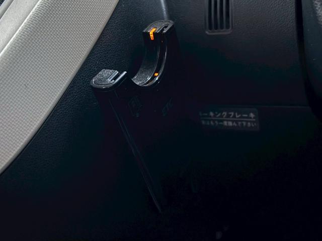 ミラココア ココアＸ　ナビ　テレビ　ＥＴＣ　ライトレベライザー　オートエアコン　電動格納ミラー　パワーウインドウ　パワーステアリング　バイザー　アームレスト（34枚目）