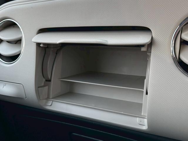 ミラココア ココアＸ　ナビ　テレビ　ＥＴＣ　ライトレベライザー　オートエアコン　電動格納ミラー　パワーウインドウ　パワーステアリング　バイザー　アームレスト（40枚目）