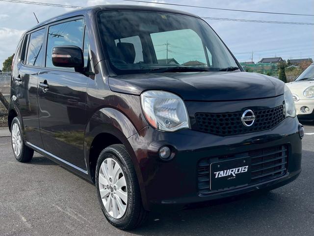 モコ Xアイドリングストップ ナビ テレビ バックモニター スマートキープッシュスタート ライトレベライザー 電動格納ミラー パワーウインドウ パワーステアリング(9枚目)