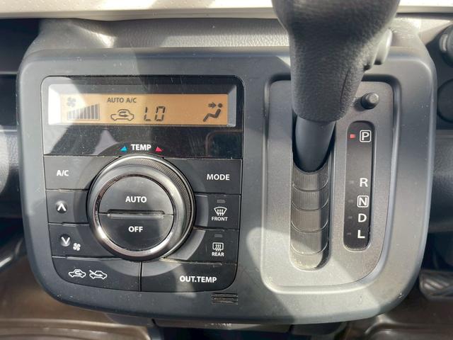 モコ Xアイドリングストップ ナビ テレビ バックモニター スマートキープッシュスタート ライトレベライザー 電動格納ミラー パワーウインドウ パワーステアリング(28枚目)