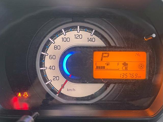 スペーシア ハイブリッドG デュアルセンサーブレーキサポート ナビ テレビ 全周囲モニター スマートキープッシュスタート オートエアコン ライトレベライザー 電動格納ミラー(22枚目)