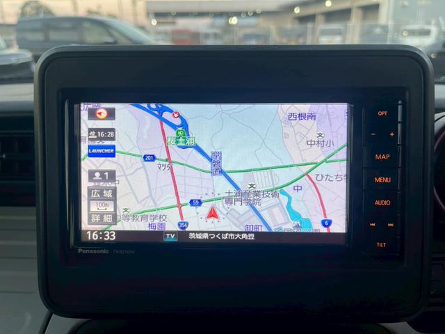 スペーシア ハイブリッドG デュアルセンサーブレーキサポート ナビ テレビ 全周囲モニター スマートキープッシュスタート オートエアコン ライトレベライザー 電動格納ミラー(23枚目)