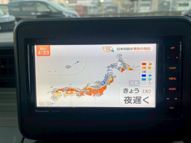 スペーシア ハイブリッドG デュアルセンサーブレーキサポート ナビ テレビ 全周囲モニター スマートキープッシュスタート オートエアコン ライトレベライザー 電動格納ミラー(25枚目)