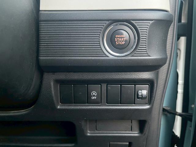 スペーシア ハイブリッドG デュアルセンサーブレーキサポート ナビ テレビ 全周囲モニター スマートキープッシュスタート オートエアコン ライトレベライザー 電動格納ミラー(33枚目)