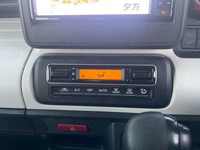 スペーシア ハイブリッドG デュアルセンサーブレーキサポート ナビ テレビ 全周囲モニター スマートキープッシュスタート オートエアコン ライトレベライザー 電動格納ミラー(38枚目)