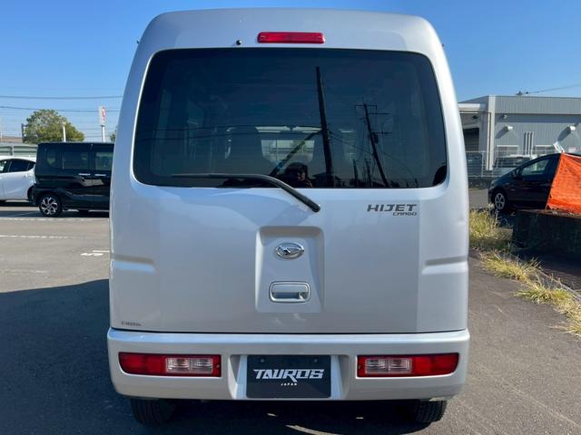 ハイゼットカーゴ ＤＸ　デラックス・令和９年６月車検・入ルーフ・オートマ・ヘッドライトレベライザー・マニュアルエアコン・純正ラジオ・オートウィンドウ（12枚目）