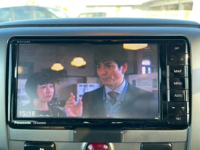 デリカD:5 G パワーパッケージ 社外ナビ/社外TVフルセグ/バックカメラ/両側電動スライドドア/社外アルミ/ETC/キーレス/ワンオーナー(29枚目)