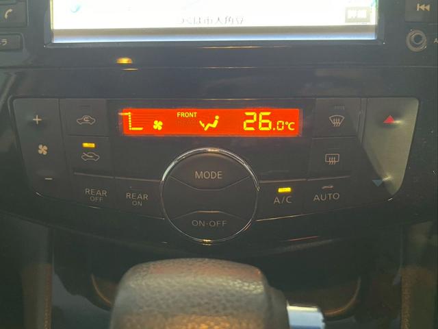 セレナ ハイウェイスター アドバンスドセーフティパッケージ・ナビ・全方位モニター・両側電動スタイドドア・ETC・プッシュスタート・オートエアコン(33枚目)