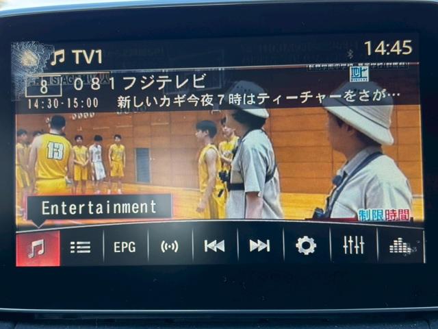 デミオ 　１３Ｓ　アーバンスタイリッシュモード・ナビ・テレビ・シティブレーキサポート・ブラインドスポットモニター・プッシュスタート・ＥＴＣ（33枚目）