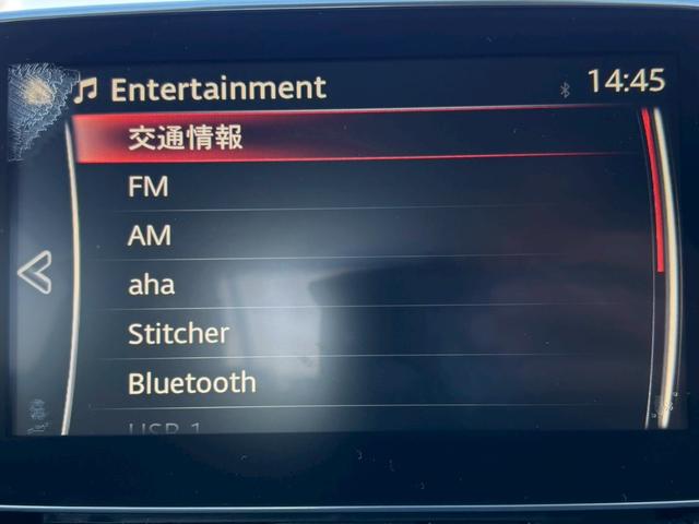 デミオ 　１３Ｓ　アーバンスタイリッシュモード・ナビ・テレビ・シティブレーキサポート・ブラインドスポットモニター・プッシュスタート・ＥＴＣ（34枚目）