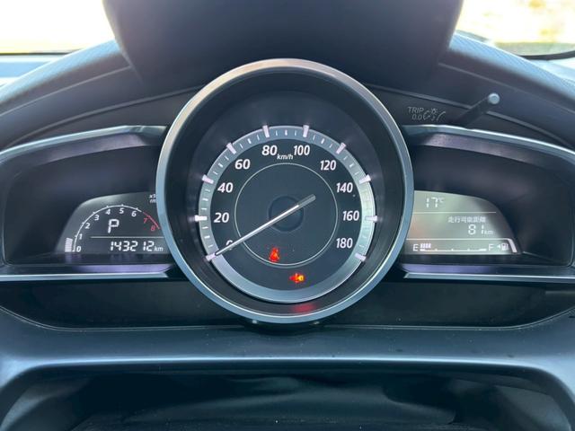 デミオ 　１３Ｓ　アーバンスタイリッシュモード・ナビ・テレビ・シティブレーキサポート・ブラインドスポットモニター・プッシュスタート・ＥＴＣ（44枚目）