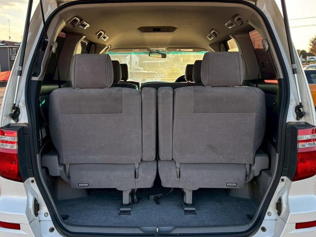 アルファードＧ 　ＡＳ　プライムセレクション・ナビ・バックモニター・両側電動スライドドア・社外ＡＷ・電動格納ミラー・キーレス・オートエアコン・８人乗り（25枚目）