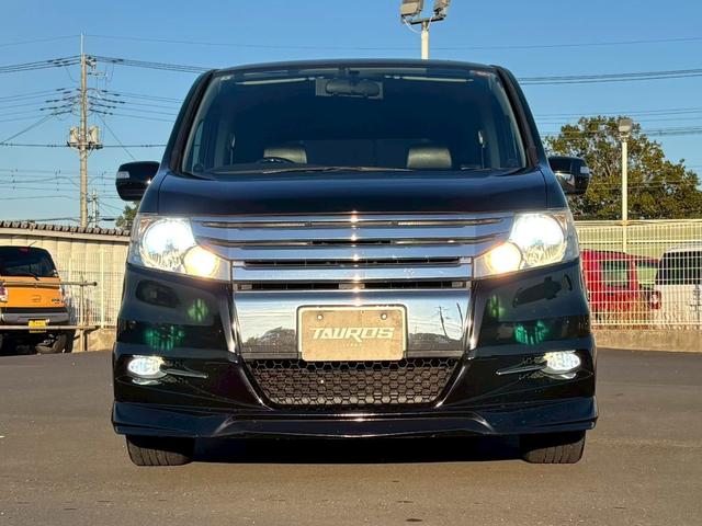 ステップワゴンスパーダ S スパーダS 車検令和9年4月・社外ナビ・エアロ・純正17インチアルミ・左側パワースライドドア・バックカメラ・テレビ・フリップダウンモニター・オートエアコン・ETC・電動格納ミラー・シートカバー(9枚目)