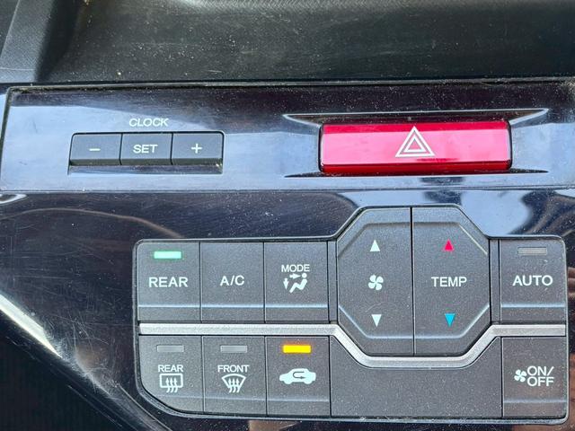 ステップワゴンスパーダ S スパーダS 車検令和9年4月・社外ナビ・エアロ・純正17インチアルミ・左側パワースライドドア・バックカメラ・テレビ・フリップダウンモニター・オートエアコン・ETC・電動格納ミラー・シートカバー(45枚目)