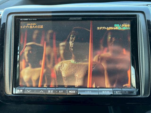 ステップワゴンスパーダ S スパーダS 車検令和9年4月・社外ナビ・エアロ・純正17インチアルミ・左側パワースライドドア・バックカメラ・テレビ・フリップダウンモニター・オートエアコン・ETC・電動格納ミラー・シートカバー(48枚目)