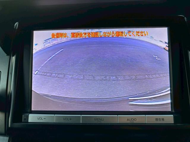 エスティマ アエラス　アエラス・純正ナビ・テレビ・バックモニター・フリップダウンモニター・左側電動スライドドア・オートエアコン・クルーズコントロール（19枚目）