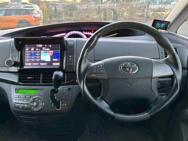 エスティマ アエラス　アエラス・純正ナビ・テレビ・バックモニター・フリップダウンモニター・左側電動スライドドア・オートエアコン・クルーズコントロール（22枚目）