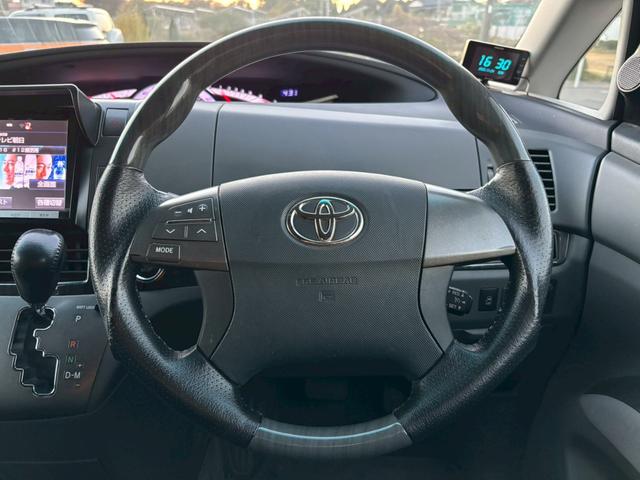 エスティマ アエラス　アエラス・純正ナビ・テレビ・バックモニター・フリップダウンモニター・左側電動スライドドア・オートエアコン・クルーズコントロール（23枚目）