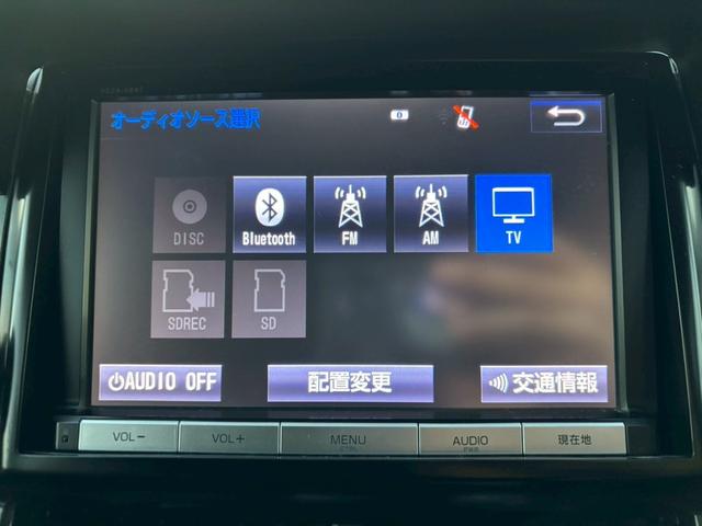 エスティマ アエラス　アエラス・純正ナビ・テレビ・バックモニター・フリップダウンモニター・左側電動スライドドア・オートエアコン・クルーズコントロール（38枚目）