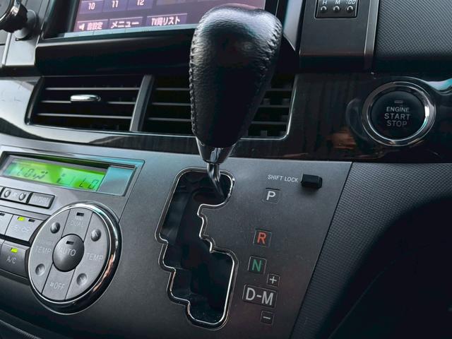 エスティマ アエラス　アエラス・純正ナビ・テレビ・バックモニター・フリップダウンモニター・左側電動スライドドア・オートエアコン・クルーズコントロール（54枚目）