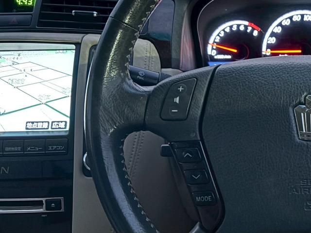 クラウン ２．５ロイヤルサルーン　プレミアムエディション　２．５ロイヤルサルーンプレミアムエディション　純正ナビ・バックカメラ・純正１６インチアルミホイール・デュアルオートエアコン・ＥＴＣ・電動格納ミラー・クルーズコントロール（32枚目）