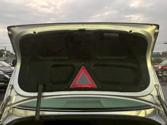 クラウン ２．５ロイヤルサルーン　プレミアムエディション　２．５ロイヤルサルーンプレミアムエディション　純正ナビ・バックカメラ・純正１６インチアルミホイール・デュアルオートエアコン・ＥＴＣ・電動格納ミラー・クルーズコントロール（36枚目）