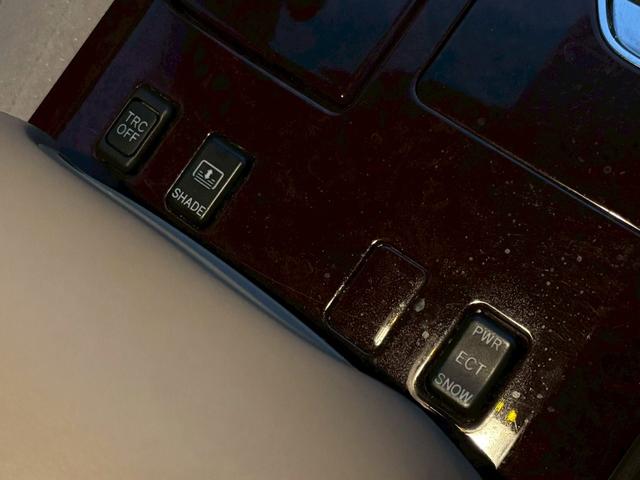 クラウン ２．５ロイヤルサルーン　プレミアムエディション　２．５ロイヤルサルーンプレミアムエディション　純正ナビ・バックカメラ・純正１６インチアルミホイール・デュアルオートエアコン・ＥＴＣ・電動格納ミラー・クルーズコントロール（56枚目）