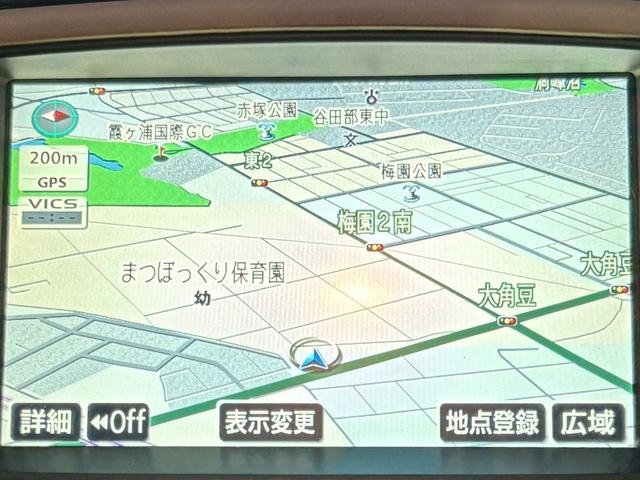 クラウン ２．５ロイヤルサルーン　プレミアムエディション　２．５ロイヤルサルーンプレミアムエディション　純正ナビ・バックカメラ・純正１６インチアルミホイール・デュアルオートエアコン・ＥＴＣ・電動格納ミラー・クルーズコントロール（59枚目）