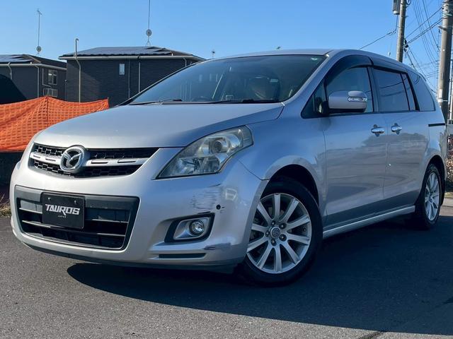 ＭＰＶ ２３Ｃ　スポーティパッケージ　Ｕスタイル　ナビ・両側パワースライドドア・バックカメラ・オットマン・テレビ・純正１７インチアルミホイール・オートエアコン・ＥＴＣ・スマートキー（7枚目）