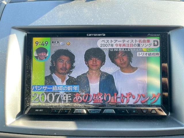 ＭＰＶ ２３Ｃ　スポーティパッケージ　Ｕスタイル　ナビ・両側パワースライドドア・バックカメラ・オットマン・テレビ・純正１７インチアルミホイール・オートエアコン・ＥＴＣ・スマートキー（30枚目）