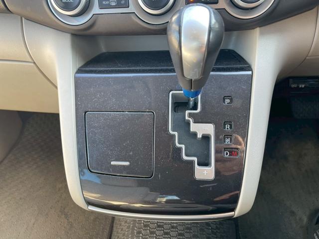 ＭＰＶ ２３Ｃ　スポーティパッケージ　Ｕスタイル　ナビ・両側パワースライドドア・バックカメラ・オットマン・テレビ・純正１７インチアルミホイール・オートエアコン・ＥＴＣ・スマートキー（41枚目）