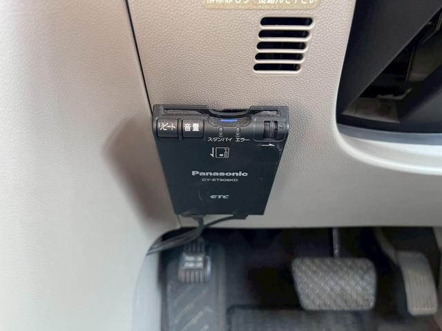 ＭＰＶ ２３Ｃ　スポーティパッケージ　Ｕスタイル　ナビ・両側パワースライドドア・バックカメラ・オットマン・テレビ・純正１７インチアルミホイール・オートエアコン・ＥＴＣ・スマートキー（42枚目）