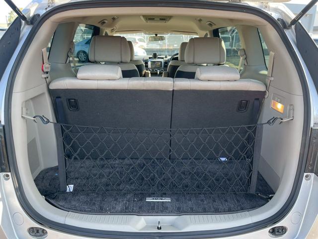 ＭＰＶ ２３Ｃ　スポーティパッケージ　Ｕスタイル　ナビ・両側パワースライドドア・バックカメラ・オットマン・テレビ・純正１７インチアルミホイール・オートエアコン・ＥＴＣ・スマートキー（44枚目）