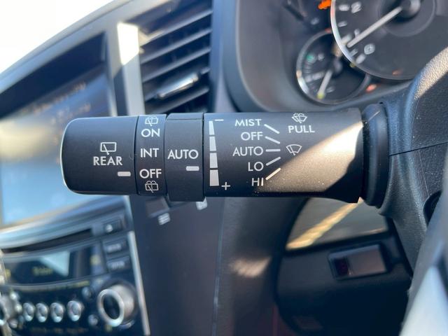 レガシィツーリングワゴン ２．５ｉアイサイト　車検令和９年３月・ナビ・テレビ・バックカメラ・純正１７インチアルミホイール・オートエアコン・スマートキープッシュスタート・アイサイト・電動格納ミラー（34枚目）