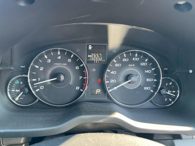 レガシィツーリングワゴン ２．５ｉアイサイト　車検令和９年３月・ナビ・テレビ・バックカメラ・純正１７インチアルミホイール・オートエアコン・スマートキープッシュスタート・アイサイト・電動格納ミラー（41枚目）