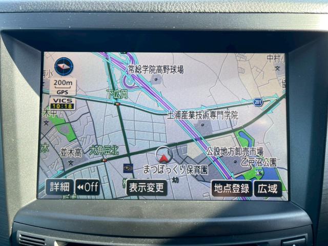 レガシィツーリングワゴン ２．５ｉアイサイト　車検令和９年３月・ナビ・テレビ・バックカメラ・純正１７インチアルミホイール・オートエアコン・スマートキープッシュスタート・アイサイト・電動格納ミラー（42枚目）