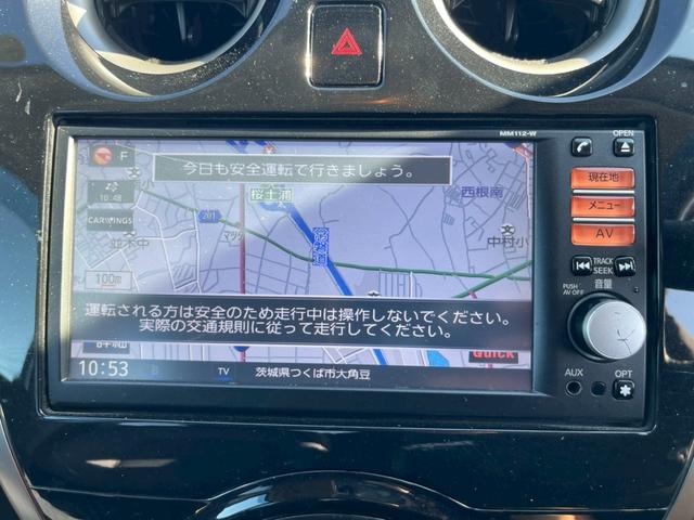 ノート メダリスト　純正ナビ／ＴＶフルセグ／全周囲モニター／ハーフレザーシート／プッシュスタート／キーレス／ＥＴＣ／アームレスト／サイドバイザー（24枚目）