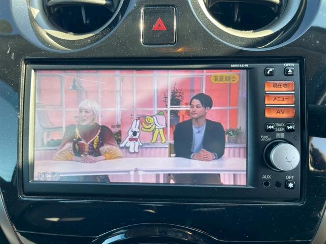 ノート メダリスト　純正ナビ／ＴＶフルセグ／全周囲モニター／ハーフレザーシート／プッシュスタート／キーレス／ＥＴＣ／アームレスト／サイドバイザー（25枚目）