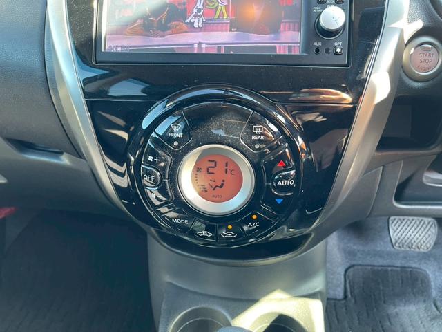 ノート メダリスト　純正ナビ／ＴＶフルセグ／全周囲モニター／ハーフレザーシート／プッシュスタート／キーレス／ＥＴＣ／アームレスト／サイドバイザー（26枚目）