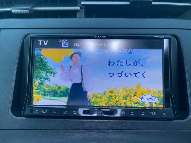 プリウス Sツーリングセレクション 社外ナビ/TVフルセグ/ビルトインETC/バックモニター/プッシュスタート/純正AW/オートエアコン/ドライブレコーダー前(25枚目)