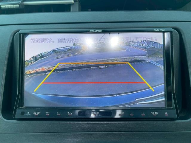 プリウス Sツーリングセレクション 社外ナビ/TVフルセグ/ビルトインETC/バックモニター/プッシュスタート/純正AW/オートエアコン/ドライブレコーダー前(26枚目)