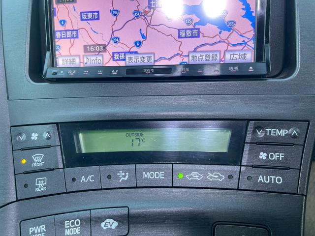 プリウス Sツーリングセレクション 社外ナビ/TVフルセグ/ビルトインETC/バックモニター/プッシュスタート/純正AW/オートエアコン/ドライブレコーダー前(27枚目)