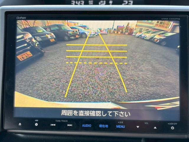 ステップワゴンスパーダ Ｓ　８人乗り・ナビ・テレビ・バックカメラ・社外１６インチアルミ・スペアタイヤ・オートエアコン・オートライト・ＥＴＣ・スマートキー・両側パワースライドドア・クルーズコントロール（27枚目）