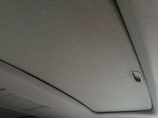 エルグランド ライダー 車検令和9年8月・ワンオーナー・4WD・サンルーフ・白本革・両側パワースライドドア・バックカメラ・社外18インチアルミホイール・オートエアコン(36枚目)