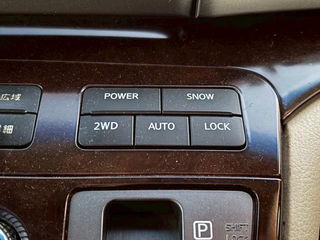 エルグランド ライダー 車検令和9年8月・ワンオーナー・4WD・サンルーフ・白本革・両側パワースライドドア・バックカメラ・社外18インチアルミホイール・オートエアコン(48枚目)